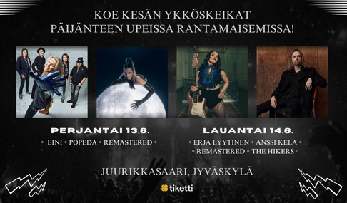 Tuplaboksi / Juhlatalo Juurikkasaari